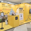 신세계헬스 이미지