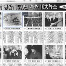 통일상회 이미지