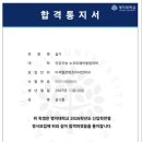강동씨앤씨미술학원