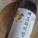 행복한 농부의집 다올 | 겨울철 온가족 면역력 높여주는 일타농부 배도라지청