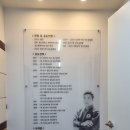 신제주 유도스쿨 이미지