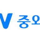 제이더블유중외제약(주) 이미지