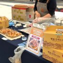 풍산명품즉석도넛츠
