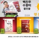 경춘로1350번길36 네이버블로그