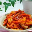 양파떡볶이 만들기 떡볶이밀키트 요리 달달한 제철 양파 햇양파보관법 이미지