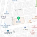 홈플러스(주)순천풍덕점 이미지