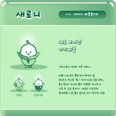 이화유통 이미지