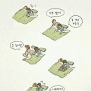 포차1번지 이미지