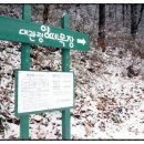 상경목장 이미지