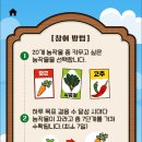 이상테크