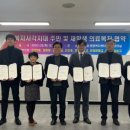 효산의료재단 지샘병원 이미지