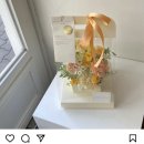 라망플레르