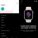 신한라이프생명보험 주식회사 이미지