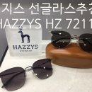 씨유 안녕본점 이미지