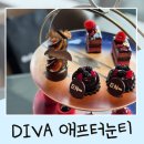 호텔칼튼 | 후쿠오카 리츠칼튼 호텔 애프터눈티 DIVA 라운지 가격 후기
