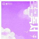 하나국어전문학원 이미지