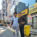 빅박스 당구클럽 이미지