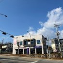 춘천태평양대형약국 이미지