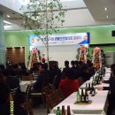 보정지구대 이미지