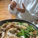 다 마시따 이미지