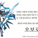 주식회사 트래블러