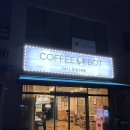 COFFEE BOT(24시무인카페)