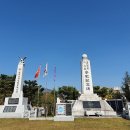 상림리 책읽는 공원 이미지