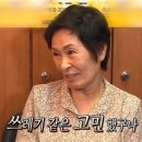 231.안골4번_2 | [다사다난 인생 첫 차 출고기 4탄] 코나 하이브리드 출고 후기