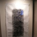 공세리성지성당 박물관 이미지