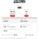 이춘옥원조고등어쌈밥월정점