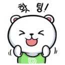 빠이복싱 이미지