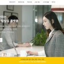 메이트서비스 네이버블로그
