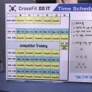 크로스핏 두잇 이미지