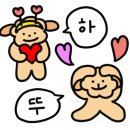 비블루