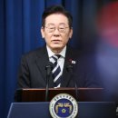 부산지방노동청사 이미지