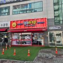 와와사격장 이미지