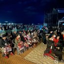 교통약자 이동지원 센터 행복콜 이미지