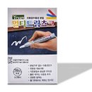 바이오드림(주) 이미지