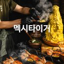 강남구 테헤란로1길 이미지