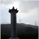 경수사 이미지