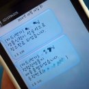 스피드1번가