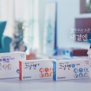 필광고