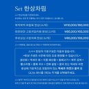 퍼랭