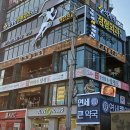 금복주류 석계역점 이미지