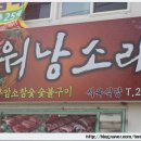 한우와인 이미지