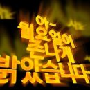 스타일노래연습장 이미지