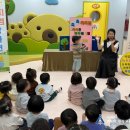 센텀비스타동원1차어린이집 이미지