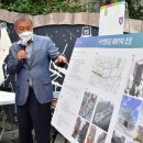 사가정51 특화거리 이미지