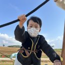 구주목장 이미지