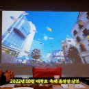 광교대학로경로당 네이버블로그